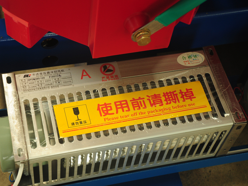 商丘SCB10-800KVA干式变压器