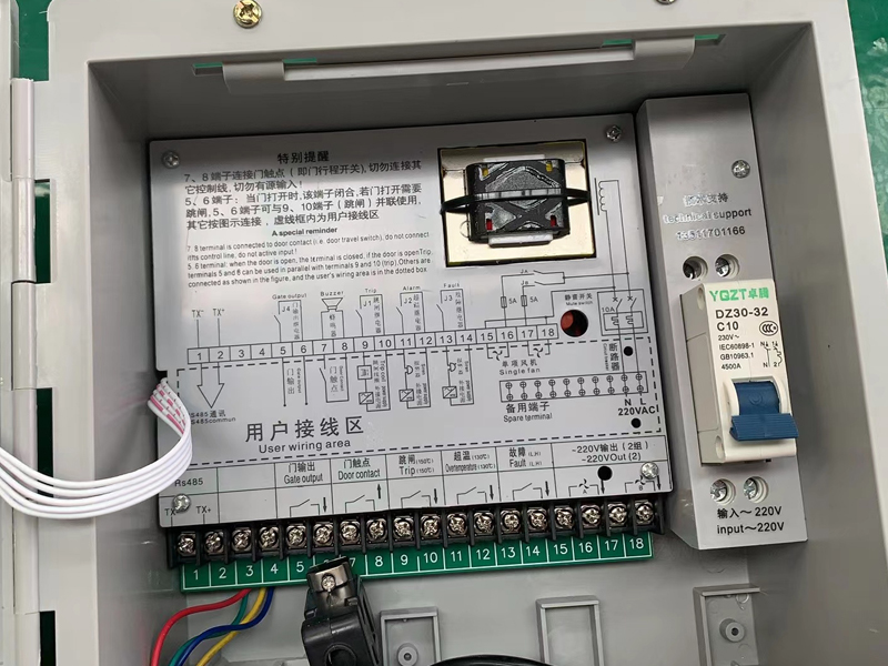 商丘​LX-BW10-RS485型干式变压器电脑温控箱报价