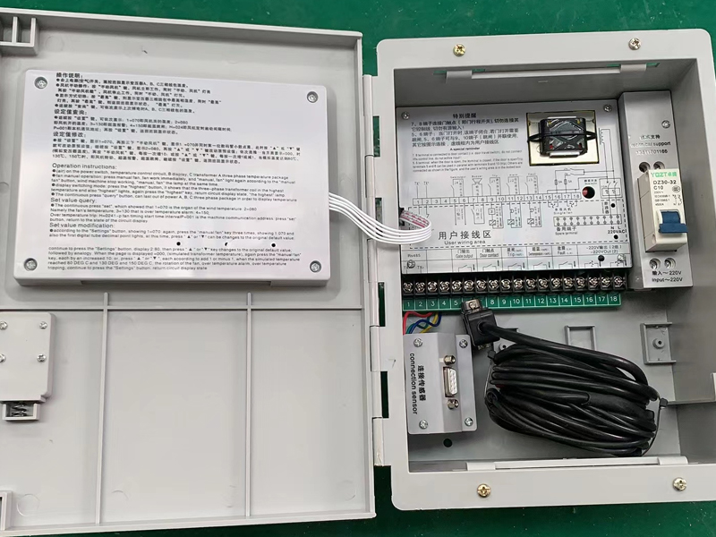 商丘​LX-BW10-RS485型干式变压器电脑温控箱哪家好